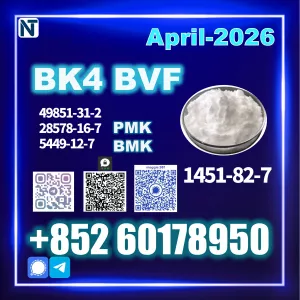 1451-82-7 BK4 Factory Direct | Supplier Maggie Yeo