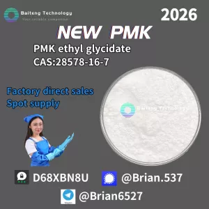 CAS 28578-16-7 PMK ethyl glycidate