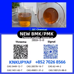 PM.K 28578-16-7 | Fast and Reliable Supply Service