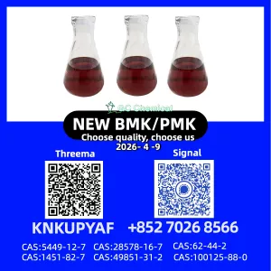 PM.K CAS 28578-16-7 | Quick and Secure Delivery Options