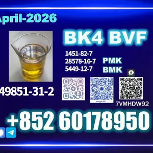CAS 1451-82-7 safe delivery 49851-31-2 oil stable supply