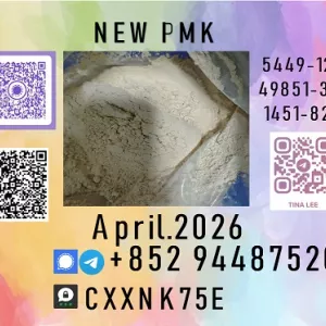 Superior after-sales service P.M.K