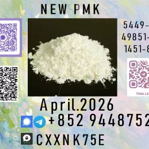 Reliable supplier P.M.K