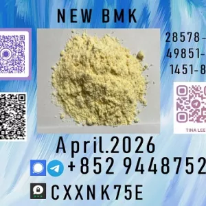 industries worldwide B.M.K