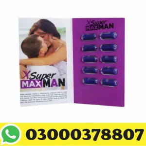 X Super Maxman Tablets in pakistan