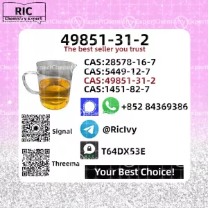 Laboratory grade reagent 49851-31-2