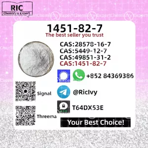 CAS 1451-82-7 Immediate Supply
