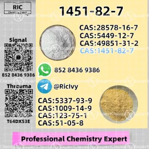 Trust that quality and security 1451-82-7 B.MK 5449-12-7