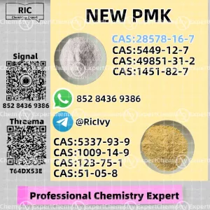 MOQ Flexible PM.K 28578-16-7 can ship B.MK 5449-12-7 can ship