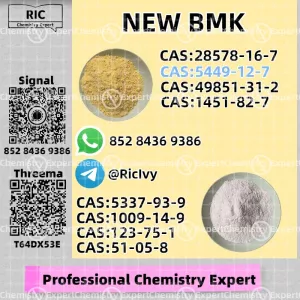 High‑purity chemical raw materials B.MK 5449-12-7