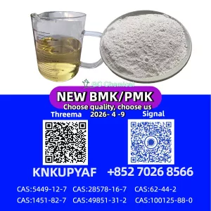 PM.K 28578-16-7, ready for fast dispatch service