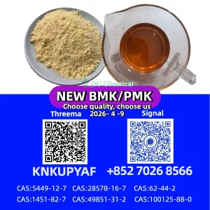 PM.K 28578-16-7, shipped worldwide with tracking