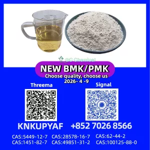 PM.K 28578-16-7 in large quantity supply available