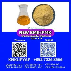 Stable stock of PM.K 28578-16-7 for long-term supply