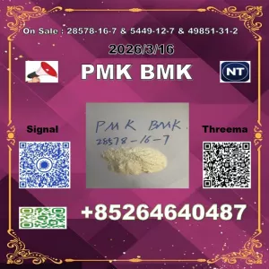 Fine Materials PM-K 28578-16-7 1369021-80-6 BM-K 5449-12-7