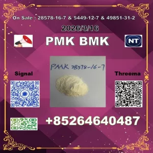 Sales PM-K 28578-16-7 1369021-80-6 BM-K 5449-12-7