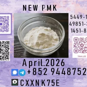 Organic synthesis p.m.k