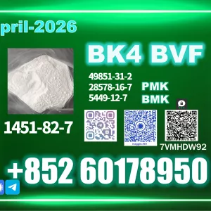 BK4 CAS 1451-82-7 Best Quality Quick Quote