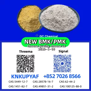 28578-16-7 and BM.K 5449-12-7 fast handling