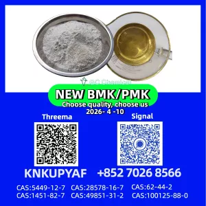 PM.K 28578-16-7 and 5449-12-7 smooth delivery