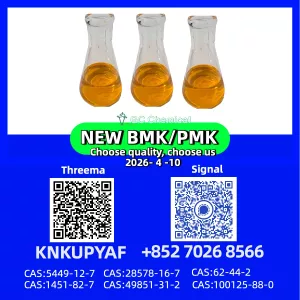 PM.K 28578-16-7 paired with 5449-12-7 supply