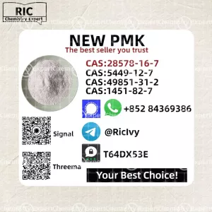 Customs cleared for dispatch PM.K CAS 28578-16 -7 With 5449-12-7