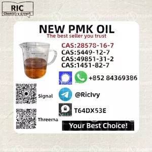 Approved for transit PM.K Oil CAS 28578-16-7 and 5449-12-7,1369021