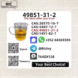 Released for transportation 49851-31-2 BM.K P.MK Supply