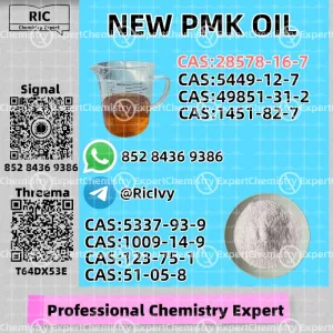 Ready to ship PM.K Oil CAS 28578-16-7 Plus 5449-12-7
