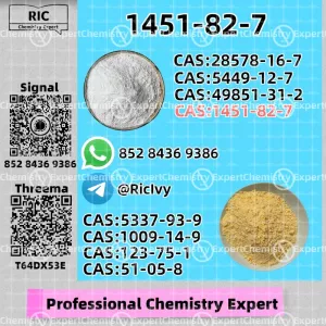 Available for delivery 1451-82-7 B.MK 5449-12-7 with PM.K