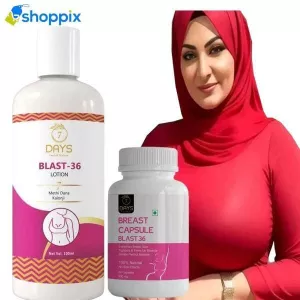 Original Blast 35 Breast Lotion & Oil In Pakistan - 03001504845