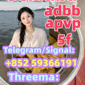 5cladba raw material 5CL-ADB-A precursor raw