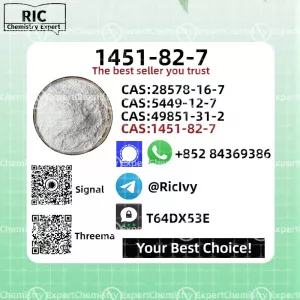 Safe shipping, no worries — guaranteed PM.K 28578-16-7