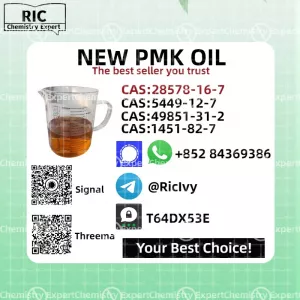 Shipping with a safety guarantee PM.K Oil Plus Power 28578-16-7