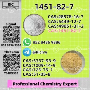 Shipping guarantee: safe arrival CAS 28578-16 -7 Plus 1451-82-7