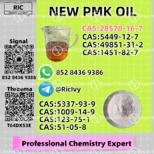 Safe and sound shipping guaranteed P.MK Methyl Oil