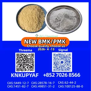 PM.K 28578-16-7 ensured with consistent product standards