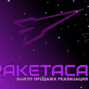 RaketaCar: ваш личный помощник в мире автомобилей Владивостока