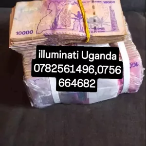 illuminati Uganda 0782561496,0756664682