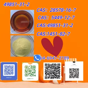 49851-31-2 and 28578-16-7