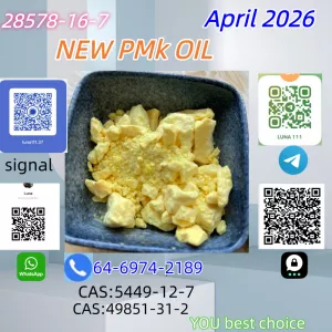 CAS 28578-16-7BVF Discreet Packaging Available