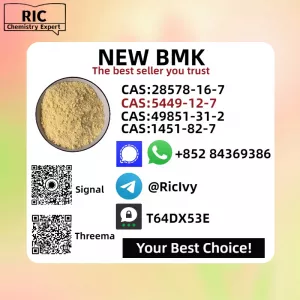 Specialist-Grade Bulk Fulfillment CAS B.MK 5449-12-7