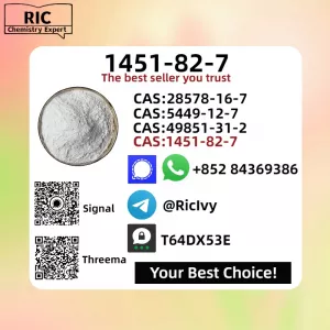 Industrial-Grade Large-Lot Supply CAS 1451-82-7 and 28578-16-7 P.MK