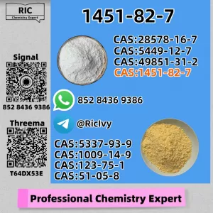 Artisan-Grade Wholesale Supply 1451-82-7 With 28578-16-7