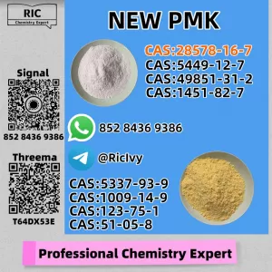 Supreme-Grade Large-Scale Supply CAS 28578-16-7