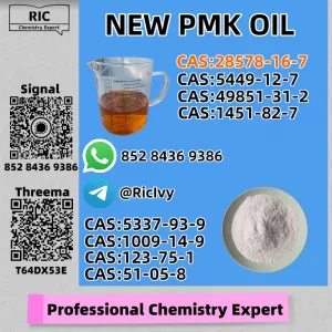 High-Caliber Bulk Procurement PM.K Oil 28578-16-7