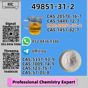 Superior-Grade Wholesale Offering 49851-31-2 Power