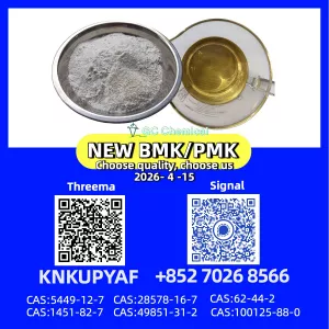 PMK 28578-16-7 combined with BMK 5449-12-7 prepared