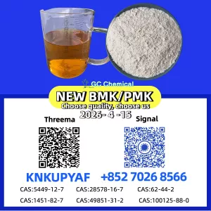 Both PMK 28578-16-7 and BMK 5449-12-7 not restricted