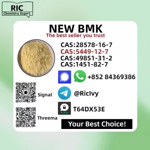 Original Factory Base 5449-12-7 BM.K Powder as well as New P.MK